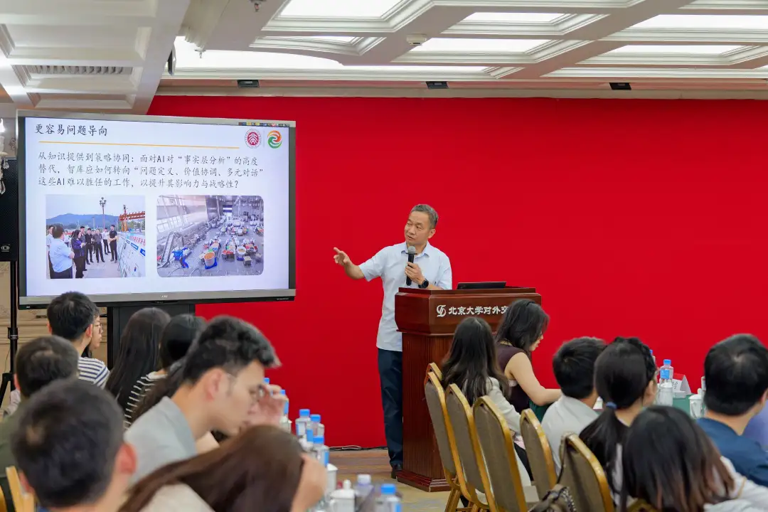 微信图片_20250606104038.png