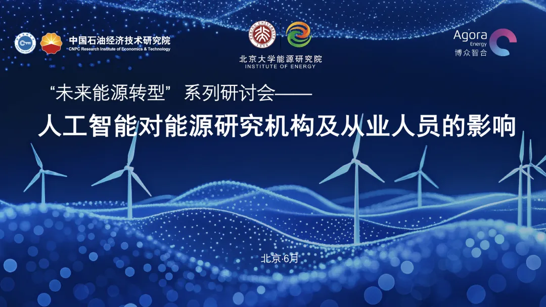 微信图片_20250606103743.png